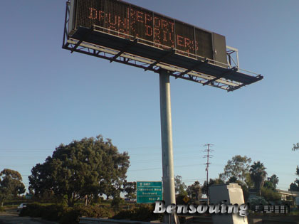 Report Drunk Drivers : Call 911