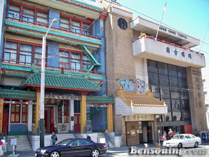 San Francisco 091