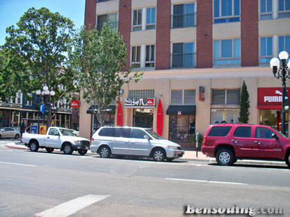 photo 059